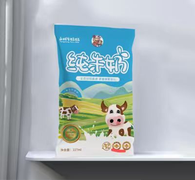 朔州奶